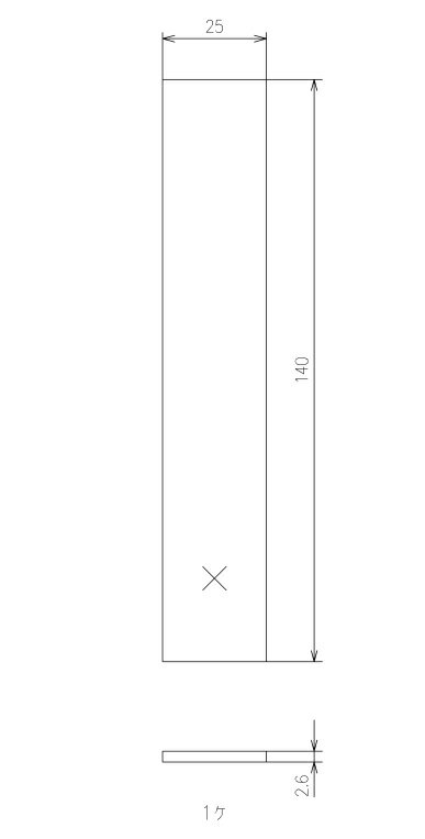 TOTO固定バンド【定形外郵便送料無料】HH11171