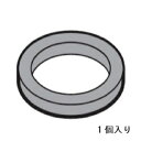 TOTOパッキン 1個入り【定形外郵便送料無料】HH11194