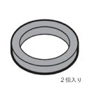 TOTOパッキン 2個入り【定形外郵便送料無料】HH11194