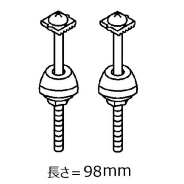 TOTO取付ボルト組品【定形外郵便送料無料】TCA303