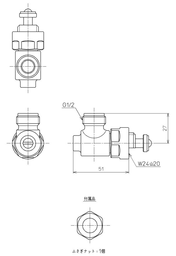 TOTO(トートー)分岐金具TCA358