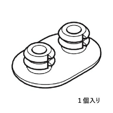 TOTO便座クッション【1個】【定形外郵便送料無料】TCM1792R