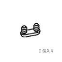 TOTO便ふたクッション【2個セット】【定形外郵便送料無料】TCM3379