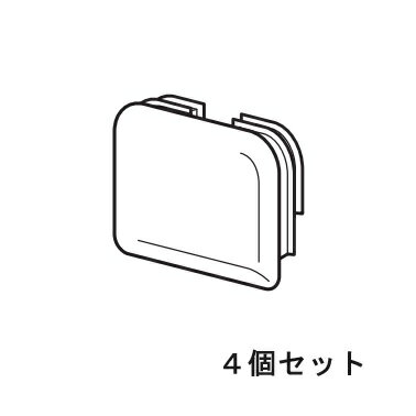 TOTO便ふたクッション【4個セット】【定形外郵便送料無料】TCM3414