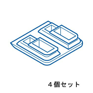 TOTOクッション【4個セット】【定形外郵便送料無料】TCM3422