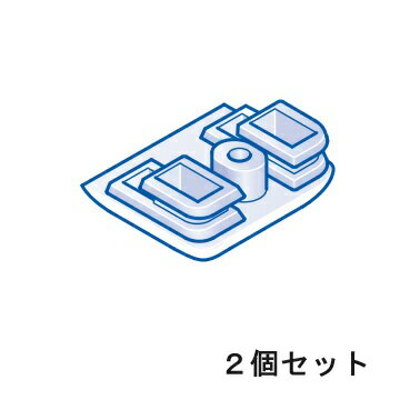 TOTOクッション組品【2個セット】【定形外郵便送料無料】TCM3425