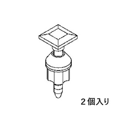 TOTO取付ボルト組品【2個入り】【定形外郵便送料無料】TCM3729