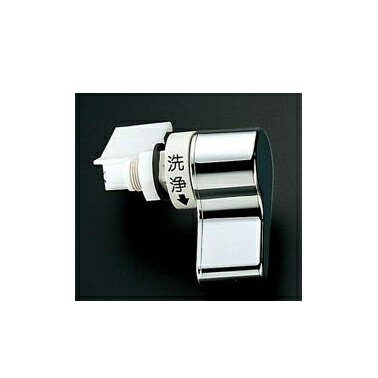 TOTO(トートー)NEW ワンピース便器用レバーハンドル部TH425-10