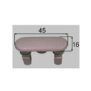 LIXIL(INAX)便座ゴム足(サイドライン用)【4個入】【定形外郵便送料無料】213-1007