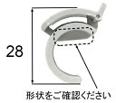 LIXIL(INAX)着脱レバー【1個入】【定形外郵便送料無料】700-144
