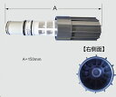 LIXIL(INAX)ストレーナ【1個入】【定形外郵便送料無料】A-6630