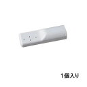 LIXILビデ用ノズル先端【1個入り】【定形外郵便送料無料】CWA-292