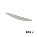 LIXILノズルシャッター【1個入り】【定形外郵便送料無料】CWA-293