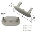 LIXIL(INAX)便座ゴム足【2個入】【定形外郵便送料無料】EA24-5112