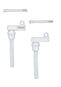 SANEI(三栄水栓)便座取付具PW902-33