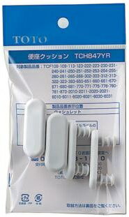 TOTO(トートー)便座クッション組品TCH847YR