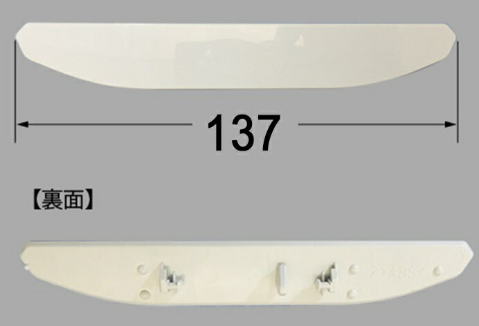 ユリ トイレマット(抗菌防臭 吸水速乾) 日本製 65×100cm ブラウン