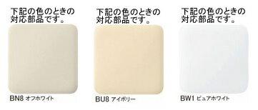 Liroyal電動歯ブラシホルダー歯ブラシ立て歯ブラシスタンド電動歯ブラシ収納電動歯ブラシ立て歯磨き粉スタンド歯ブラシ収納ラック歯ブラシ置き強い耐久性穴あけ不要リッシュ1.5cm〜3.5cm…