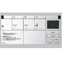 LIXIL(INAX)壁リモコンキット(部屋暖房・プラズマクラスター・電動リフトアップ付)354-1420B