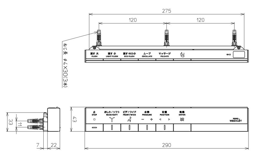 【パナソニック Panasonic】パナソニック BKWA34031 BKWA60 3P40A30mA