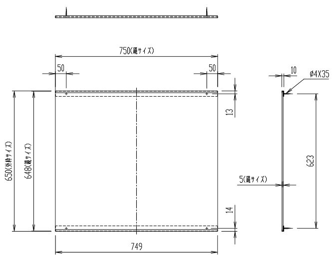 LIXIL(INAX)角形化粧鏡(防錆)KF-D7565AG [2]