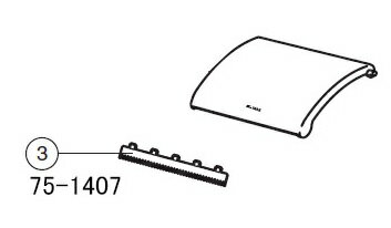 LIXIL(INAX)紙巻器カッター部【1個入】【定形外郵便送料無料】75-1407