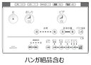 TOTO(トートー)リモコン組品TCM1248V1