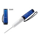 Panasonic(パナソニック)携帯用おしり洗浄器ハンディ・トワレDL-P300-A/-G/-K/-P/-R/-V
