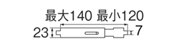 SANEI(三栄水栓)ペーパーホルダー棒【定形...の紹介画像2