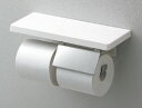 TOTO(トートー)棚付紙巻器スペアセット(R/L兼用)マットタイプYHZ403FMR