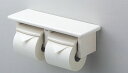 TOTO(トートー)棚付二連紙巻器 #NW1YH64SR