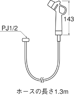 SANEI(���ɿ���)�Υ��륦���å���PN73F-13