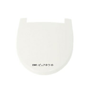 LIXIL(INAX)便フタキットBN8/BU8/BW1/LR8312-1015