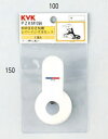 KVKレバーハンドルセット【定形外郵便送料無料】PZKM109N