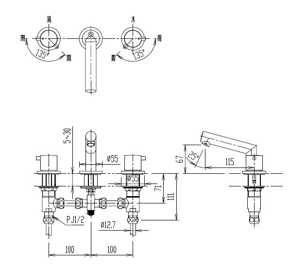 LIXIL(INAX)eモダン　2ハンドル混合水栓LF-E130B