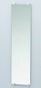 TOTO(トートー)化粧鏡 200×800YMK11K3