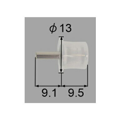 LIXIL(INAX)棚受けダボ 1個入062...の紹介画像2