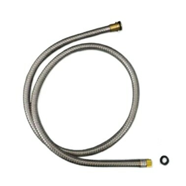 LIXIL(INAX)シャワーホースA-6140