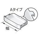 TOTO(トートー)トレイLQ82313R(旧:WN82313R)