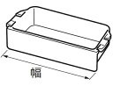 TOTO(トートー)トレイWN82038
