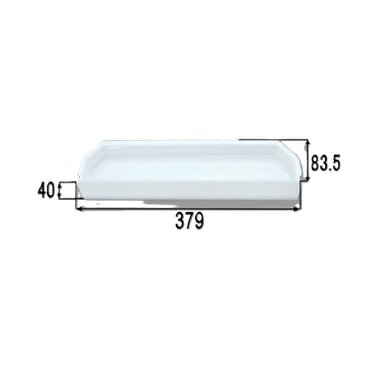 LIXIL(INAX)ミラー内部用トレイBM-MLCV-TR400-L