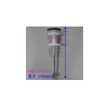 Takara standard(タカラスタンダード)ヘアキャッチャー付きケレップ【定形外郵便送料無料】10142629