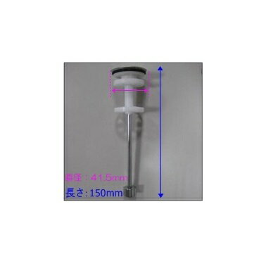 Takara standard(タカラスタンダード)ヘアキャッチャー付きケレップ【定形外郵便送料無料】10145893
