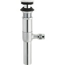 SANEI(三栄水栓)ポップアップ排水栓上部H700-3XN-32