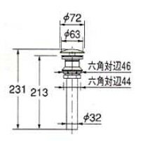 【楽天市場】KAKUDAI(カクダイ)排水金具ユニット【オーバーフローなしタイプ】432-409-32：日の出ショッピングサイト