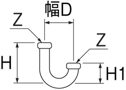 SANEI(三栄水栓)トラップ用U管PH70-67-25