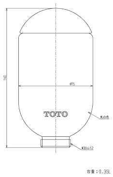 TOTO(トートー)水石けん入れ容器部(0.35L)THY448SR