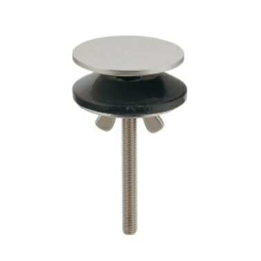 KAKUDAI(カクダイ)カウンター化粧フタ613-532