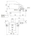 KVK壁付 給水・給湯接続 シングル混合栓//一般地用MSK110KBT