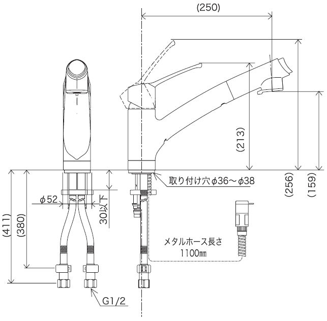 KVK流し台用シングルレバー式シャワー付混合栓KM5021JT 2